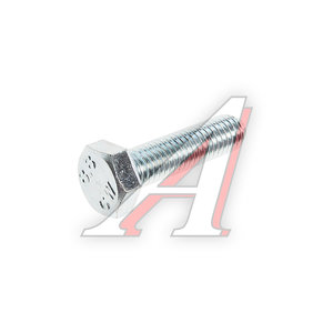 Болт AUDI 80 крепления глушителя (М8х30) BOSAL 258-830, 11041091