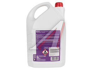 Антифриз красный -40C 5л C12+ готовый RAVENOL 1410112-005-01-999