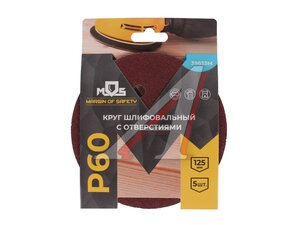 Круг шлифовальный на липучке D125 Р60 8 отверстий 5шт. MOS 39833М
