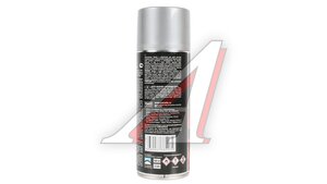 Краска серебрянная аэрозоль PARADE TERMO SPRAY 520мл PARADE PARADE