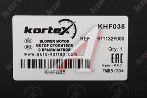 Мотор отопителя KIA Cerato (04-) салона KORTEX KHF035, LFh08F2, 97113-2F000