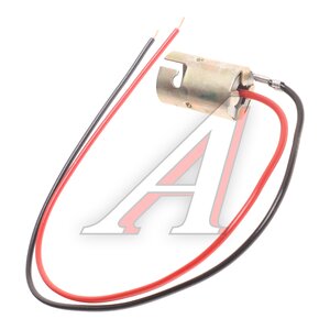 Патрон фонаря габаритного АТК ГФ-3
