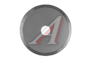 Круг отрезной 125х22мм алмазный сплошной ПРАКТИКА 036-339