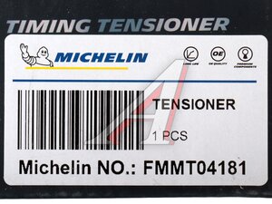 Ролик приводного ремня LAND ROVER Freelander натяжной MICHELIN FMMT04181, 532054410