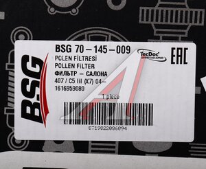Фильтр воздушный салона LAND ROVER Freelander (06-) BSG BSG70145009, LA387, LR019192