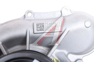 Насос водяной DONGFENG GX MOVELEX C5465815-MX, C5465815