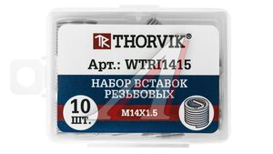 Набор вставок резьбовых M14x1.5 10 предметов THORVIK WTRI1415