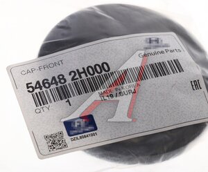 Колпачок HYUNDAI Accent KIA Spectra стойки амортизатора переднего OE 54648-2H000