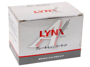 Ремкомплект суппорта TOYOTA Corolla (01-07) переднего LYNX BC2060, 04952-02230