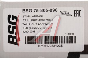 Фонарь задний RENAULT Clio,Symbol (01-04) левый BSG BSG75805096