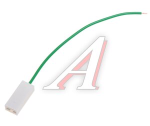 Разъем автолампы Н3 АТК 9001-1, 4573739001