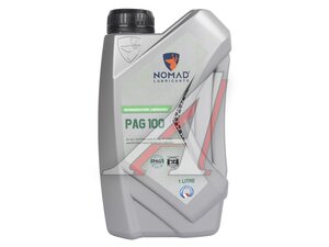Масло для кондиционеров ISO PAG 100 1л NOMAD 909394, NOMAD 909394