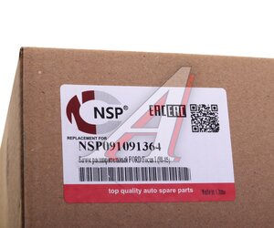 Бачок расширительный FORD Focus (98-05) NSP NSP091091364, 30100910364, 1091364/1068068