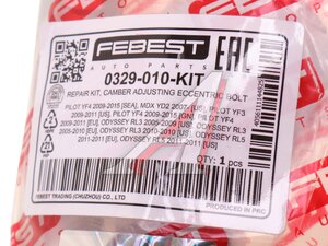 Болт HONDA Pilot (09-11) сход-развальный эксцентриковый FEBEST 0329-010KIT, 90173-STX-A02