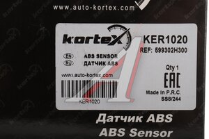 Датчик АБС HYUNDAI Elantra (06-),i30 (07-) колеса заднего правого KORTEX KER1020, 59930-2H300