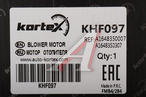 Мотор отопителя MERCEDES ML (W164) KORTEX KHF097, A1648350507