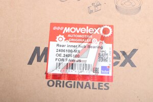 Подшипник ступицы FAW J5 моста среднего и заднего внутренний MOVELEX 2406100-MX, 2406100