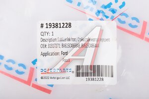 Стойка стабилизатора FORD Focus (11-),C-Max (10-) заднего левая/правая DELCOPARTS 19381228, C7151LR, 1714891