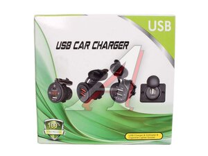 Вольтметр автомобильный врезной 2USB RV-037
