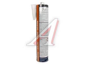Набор для вклеивания стекол DINITROL со струной 1ч DINITROL FAST, DINITROL