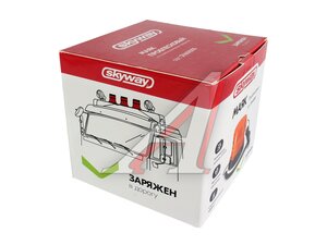 Маяк проблесковый 12/24V светодиодный на магните желтый SKYWAY S11601005