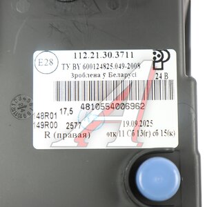 Фара блок МАЗ-447131,5440 Н/О c ДХО светодиодная правая РУДЕНСК 112.21.30.3711, 30.3775000