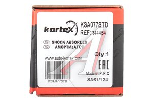 Амортизатор HYUNDAI Terracan задний левый/правый газовый KORTEX KSA077STD, 55310-H1150