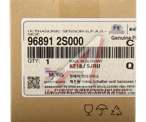 Датчик парковки HYUNDAI ix35,Tucson,Santa Fe (12-) боковой OE 96891-2S000