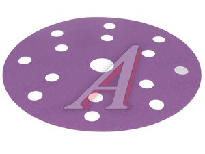 Круг PP627 150 мм 15 отв Р 320 PP627.150.15.0320
