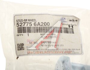 Шпилька колеса HYUNDAI HD120,AeroTown R19.5 заднего OE 52775-6A200