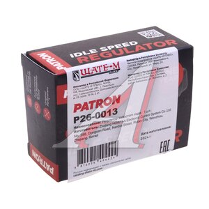 Регулятор холостого хода DAEWOO Nexia,Lanos,Nubira PATRON P26-0013, 556073A, 93744675