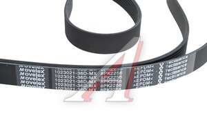 Ремень приводной поликлиновой 8PK2256 FAW MOVELEX 1023021-36D-MX, 1023021-36D
