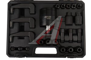 Съемник форсунок дизельных 24 предмета в кейсе LIGE LG-14008