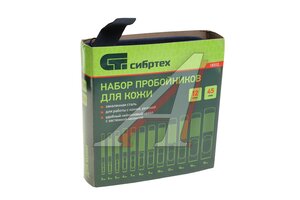 Набор просечек 3-19мм 12 предметов в чехле СИБРТЕХ 18312