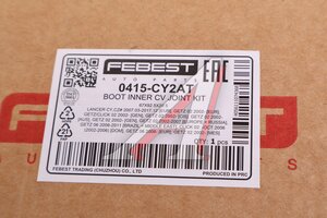 Пыльник ШРУСа HYUNDAI Elantra (06-) внутренний левый FEBEST 0415-CY2AT, 49506-2HA21
