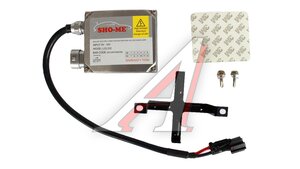Блок контрольный Xenon 12V SHO-ME SHO-ME L32.332