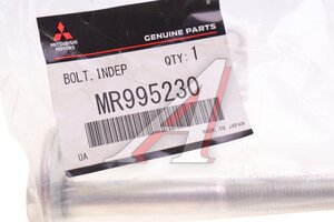 Болт MITSUBISHI ОЕ MR995230