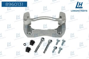 Скоба суппорта TOYOTA Rav 4 (06-19) тормозного переднего левого LONGHO 8960131, 47722-42091