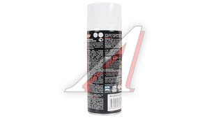 Краска белая глянцевая аэрозоль PARADE SPRAY PAINT 40 520мл PARADE PARADE