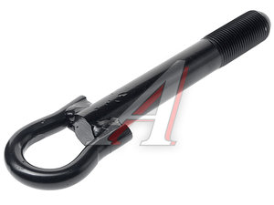 Петля буксировочная TOYOTA Mark FEBEST 0199-DHACV30, 51960-02070