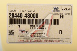 Прокладка HYUNDAI HD35,78,EX9 (D4GA) клапана EGR OE 28440-48000