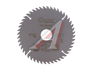 Диск пильный 160х48мм 48 зубьев + кольцо 16/30 CUTOP 75-16048Т