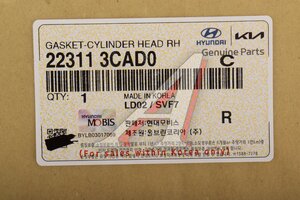 Прокладка головки блока HYUNDAI ix55 (07-) правая (M) OE 22311-3CAD0