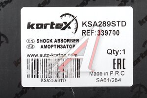 Амортизатор TOYOTA Auris (E150) передний правый газовый KORTEX KSA289STD, 339700