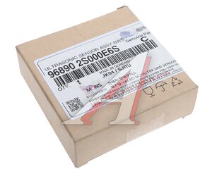 Датчик парковки HYUNDAI Santa Fe (12-) передний (E6S) OE 96890-2S000E6S