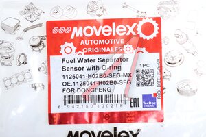 Датчик DONGFENG воды топливного сепаратора с уплотнительным кольцом MOVELEX 1125041-H02B0-SFG-MX, 1125041-H02B0-SFG