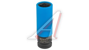 Головка для литых дисков 1/2" 17мм глубокая с защитным кожухом THORVIK S23SW17