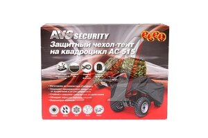 Накидка на квадроцикл AC-515 251х124х84см 43427