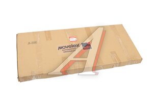 Радиатор кондиционера FAW J7 MOVELEX 8105010-2000-C00/E-MX, 8105010-2000-C00/E
