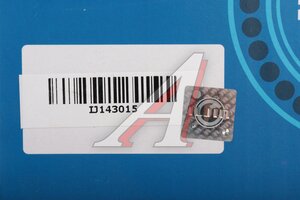 Ступица MAZDA 3 (BK,BL),5 (CR19,CW) задняя с подшипником ILJIN IJ143015, R170.36, BBM2-26-15XB